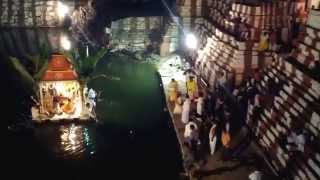 Phala Pooja