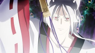 The Demon Prince of Momochi House | Main PV (English subs)
