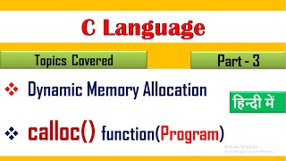 dynamic memory allocation in c|calloc Function in C|calloc program in c