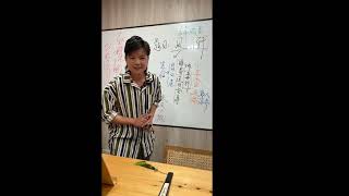 感冒怎麼補 ? 粥的米油最滋補--台東玄濟宮 白軒凌赫旁佐使