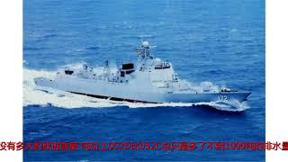 052E驱逐舰横空出世？战力或将超过万吨级世宗大王驱逐舰