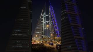 Bahrain World Trade Center 🌏🌃🗼 #bahrain #manama #worldtradecenter