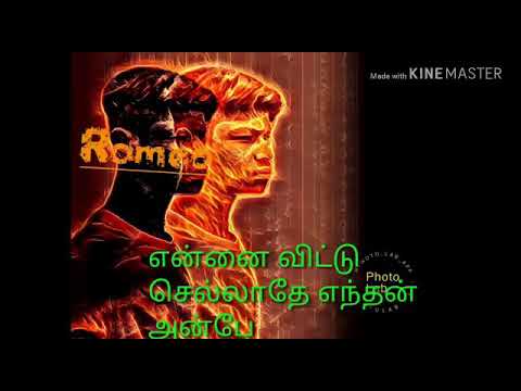 முத்தழகன்