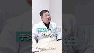 帅气小伙惹面抽 血管减压还青春 #面肌痉挛  #显微血管减压术  #满级小孩成长守护手册  #全民健康素养提升 #抖出健康知识宝藏
