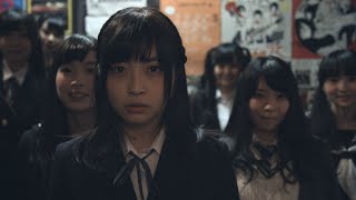Wake Up, Girls! / タチアガレ！(Music Video)