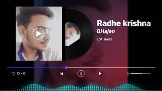 Sri Krishna bhajan lofi #bhajanlofi #krishnabhajan #lofibhajan #morninglofibhajan