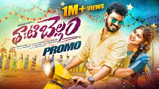 THATIBELLAM SONG PROMO 4K || JABARDASTH NUKARAJU & ASIYA LATEST FOLK SONG || LATEST FOLK SONG 2025