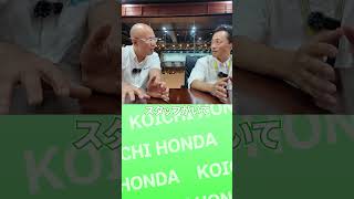 人生が激変！世界を飛び回る人生に QQEnglish藤岡社長