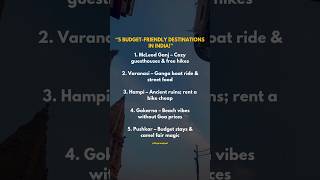 📍India ke 5 Budget-Friendly Travel Destinations! #budgettravel #ytshorts #rvpremjanishorts #shorts