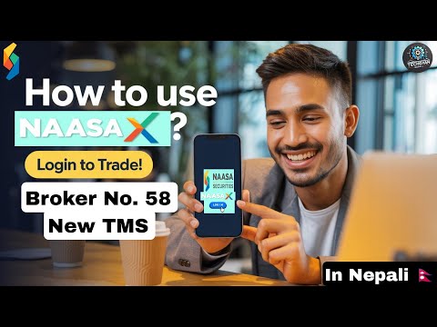 How To use NAASA X APP? | Broker No. 58 New TMS |Naasa Securities New TMS
