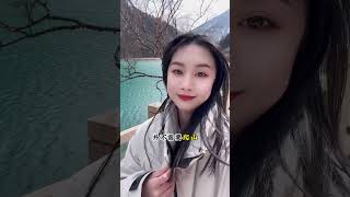 九寨沟vs黄龙，有必要两个都去吗📌 #成都旅游攻略 #旅游攻略 #旅行推荐官 #成都旅游 #四川旅游