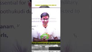 Chandan sir didn't even hesitate in live class 🔥lll #studyiq #liveclass #roasting #shorts #ytshorts