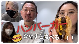 プレミアムナイト待ちのお昼ごはん