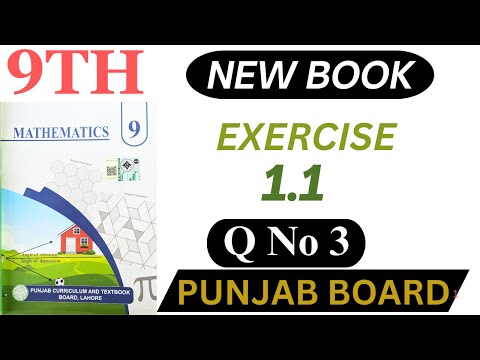 Exercise 1.1 Q No 3 | 9th Class Math New Book 2025 | Punjab Board #Ex1_1Q3 #Math9Class