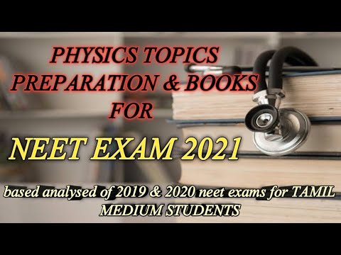 PHYSICS TOPICS FOR NEET IN TAMIL/ PHYSICS PREPARATION GUIDE&BOOKS IN TAMIL FOR TAMIL MEDIUM STUDENTS