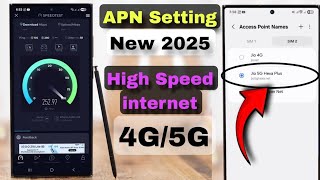 Jio NET+ 4G/5G New APN Setting 2025 🔥 Jio Network Problem solution 💯Jio 4g internet speed increase