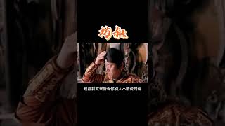 请不要叫我车评人，我只是一个汽车爱好者。Please don't call me a car reviewer, I'm just a car enthusiast.