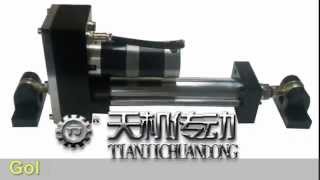 High precision quality Web guiding system manufacturer—TIANJI TRANSMISSION