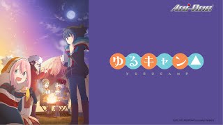 《搖曳露營》第1話 (繁中字幕 | 日語原聲)【Ani-One】