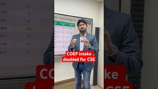 COEP intake increased in 2025 | official update by Ankush Sir