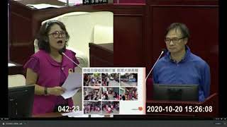 【109/10/20 民政部門質詢】流感疫苗之亂 郭昭巖為里長、市民喊冤郭昭巖要求增加人力、宣導分流、檢討本市與外縣市施打比例及辦法、盡速增加疫苗追加50-64歲公費疫苗施打