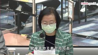 英國抵港者明起須強制檢疫21天(23.12.2020)