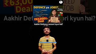 Jaan Se Badhkar Rozgaar? | ₹63,000 Cr Rafale Deal ka Sach! 🤯👷🏻🚀 #shorts