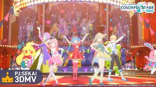 セカイはまだ始まってすらいない  / ワンダーランズ×ショウタイム × 初音ミク【3DMV】
