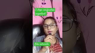 2 step verifications/YouTube channel verification karna/You Tube Channel Kaise Verification karna h🛑