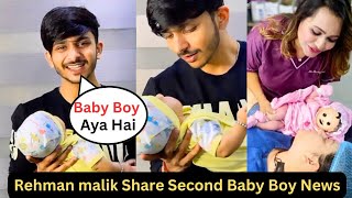 Rehman malik & Muskan malik blessed with 2nd baby boy 👼ll first video with baby 💗ll