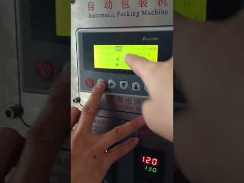 立式粉剂包装机如何关光电眼 #machine #高动态范围 #factory #高动态范围 #修包 #automobile #automation #experiment #cnc#packaging