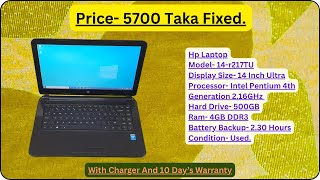 HP Pentium 4th Gen-Used Laptop-500GB HDD-4GB Ram