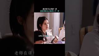 #电影 #独一无二 #张婧仪 #影视聚焦 #爱情 #精彩影视 #感情 #情感 #影視解説