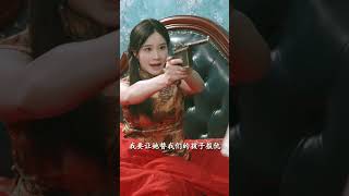最爽短剧来袭#剧场 #剧有趣 #甜宠