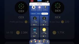 17 july tap coin combo cards || tap coin bot || #taptoearn #crypto #cryptomining #tapcoin