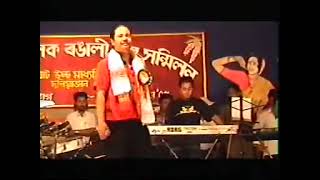Zubeen Garg old stage program in 2005 lll #zubeensong #old program