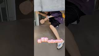 台南絕美打卡景點_南埕衖事|藤本壯介耗時8年才完工 Tainan Ice cream shop@南埕衖事-i2x @kuma1928