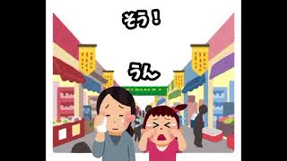 【安住紳一郎の日曜天国】ほっこりエピソードまとめ。