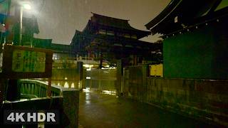 [ASMR] Rainy Night Walk in Chiba with No Traffic Noise | Japan | 4K/HDR