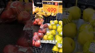 #记录海外生活  #日本  #日本生活 #海外生活