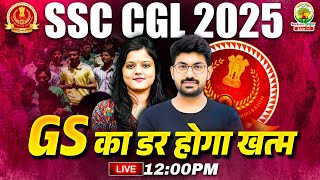 GS Strategy For SSC CGL 2025 | GS का डर होगा अब ख़त्म 🔥 | By DS Sir and Radhika Mam #SSCCGL2025