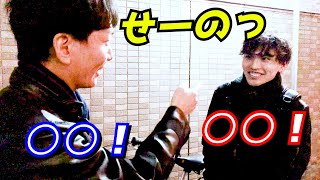 Magic trick to guess your favorite celebrity in one go [47 prefectures]