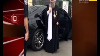 Гроші. Яким автівкам надає перевагу настоятель Києво-Печерської Лаври?