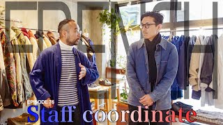 【スタッフコーディネート】12/11 POP UP  [ FRENCH ESSENCE ] をテーマにコーディネート！ついでに福岡の美味しいお店をご紹介しますww #76