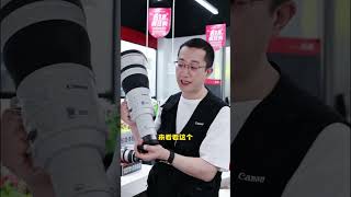 艳梅姐：这镜头拍人像真不错！老郑：今天赚大发了！ #郑儿八经聊摄影#佳能镜头推荐#摄影器材推荐#摄影摄像#人像摄影