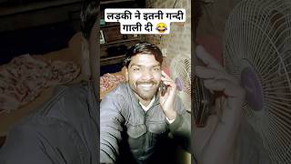 Dil To Baccha Hai Ji 😂 | #rjnaved #mirchimurga #rediomirchi #callprank #prankcall #rj #rjd #jokes