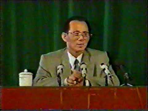 Aliens medicine and how it was discovered-part 5