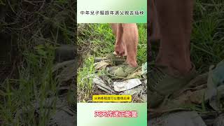 中年兒子驅趕年邁父親去插秧#人生#哲理#故事#天天傳遞正能#愛心#善良#情感#shorts