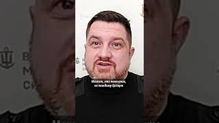 Вторая гибель Цезаря. Уничтожен БДК «Цезарь Куников»