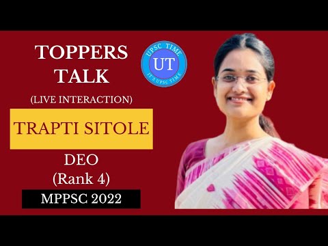 MPPSC Topper Trapti Sitole (DEO) (Rank 4) Live Interaction l Toppers Talk l UPSC TIME